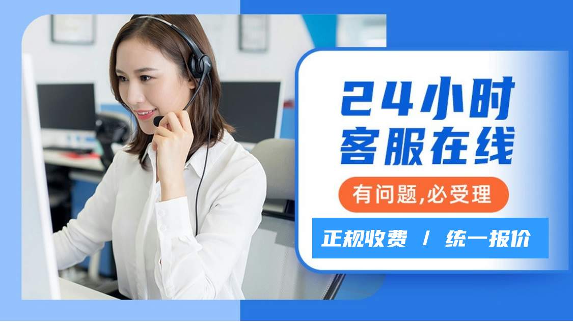 中燃宝壁挂炉售后服务网点查找