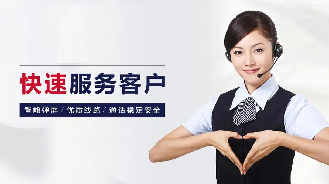 英典指纹锁客服电话400热线